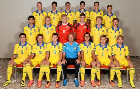 Challenge Trophy Cup: Україна U-20 - Чехія U-21