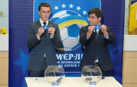 Відбулось жеребкування 1/4 фіналу Кубку України