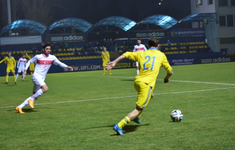 Молодіжна збірна України обіграла однолітків з Туреччини