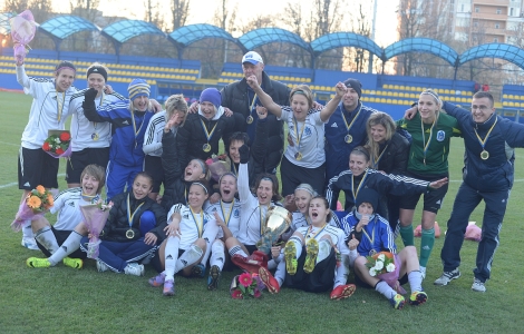 Харківський «Житлобуд-1» виграв Кубок України-2014