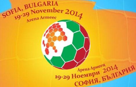 Збірна України з футзалу серед інвалідів з вадами слуху – чемпіон Європи!