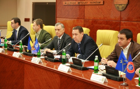 Відбулось засідання Виконкому ФФУ