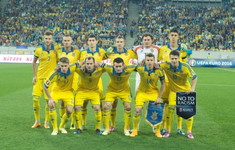 Плани збірної України на 2015 рік