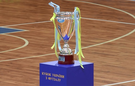 Відбулось жеребкування 1/8 фіналу Кубку України з футзалу 
