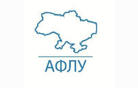 Фінал Аматорської футзальної ліги України пройде у Запоріжжі