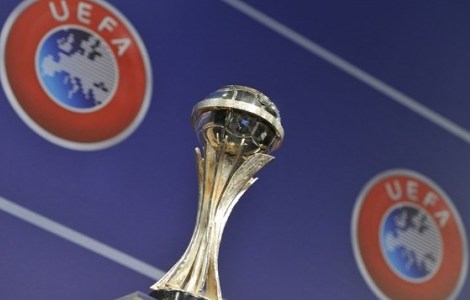 Збірна України U-17 стартувала в еліт-раунді ЧЄ  