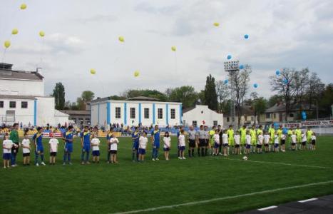 26-й тур Першої ліги: «Сталь» завдала поразки «Тернополю» у Дніпродзержинську