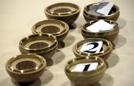 Жеребкування Дитячо-юнацької футбольної ліги України