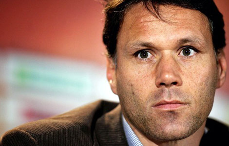 Ван Бастен оприлюднив склад