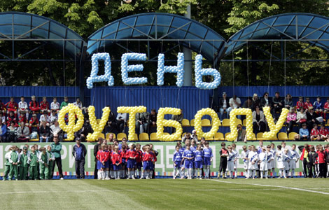 Футбольна країна