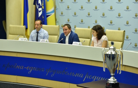 Відбувся черговий Виконком ФФУ
