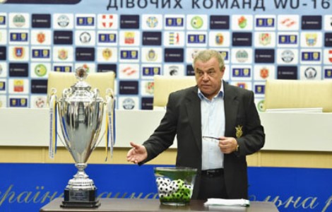 Відбулася процедура жеребкування Чемпіоната України з футболу серед дівочих команд WU-16
