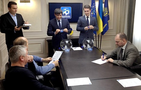 Результати жеребкування 1/4 фіналу Кубку України