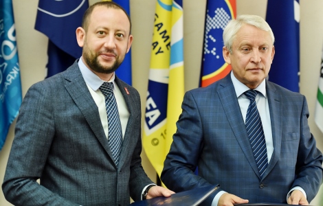 Меморандум про взаєморозуміння та співпрацю