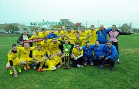 Гірник (Соснівка) — володар Кубку України серед аматорів 2015 року