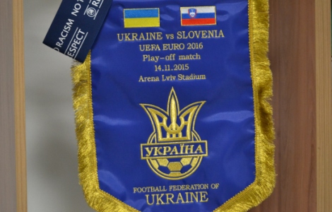 Україна - Словенія: стали відомі стартові склади команд