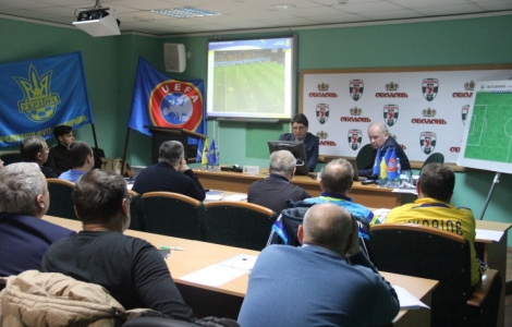 Семінар з перепідготовки тренерів за програмою «PRO»-диплом УЄФА