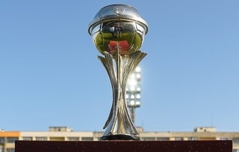 U-17: Україна отримала суперників у кваліфікації ЧЄ-2017