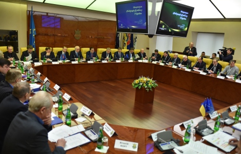 Відбувся черговий Виконком ФФУ