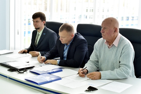 Виконком Асоціації футболу інвалідів України