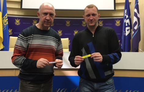 Відбулось жеребкування фінального етапу «Зимового Кубку  ДЮФЛУ-2016»