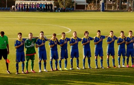 Збірна України U-18 зіграла внічию з португальцями