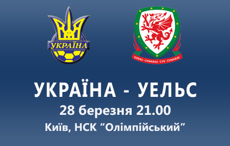До уваги журналістів!