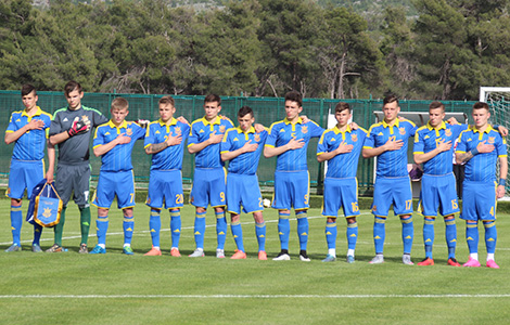 Збірна України U-18 завершила виступи на «Slovakia Cup-2016»