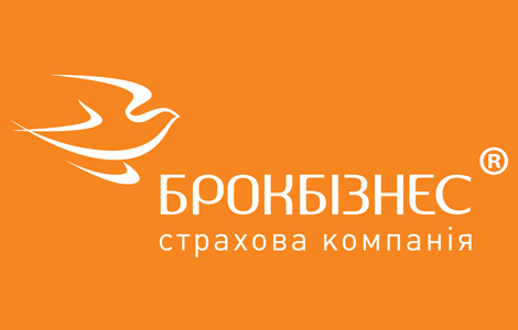 Страховий партнер фінального матчу Кубку України сезону 2015-2016 рр – Страхова компанія «БРОКБІЗНЕС»