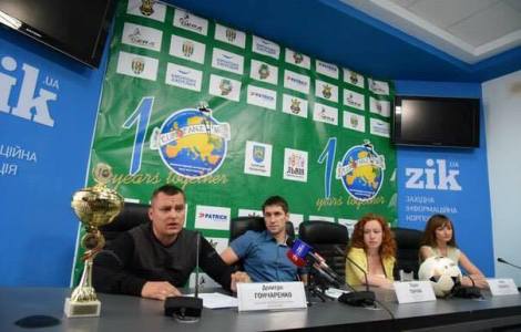 У Львові стартує міжнародний фан-фестиваль «EUROFANZ-2016»