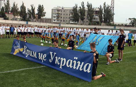 У Херсоні розпочався Всеукраїнський турнір «Крим – це Україна»