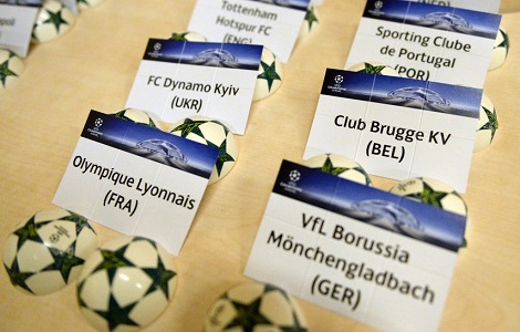 Київське «Динамо» дізналося суперників у Лізі чемпіонів