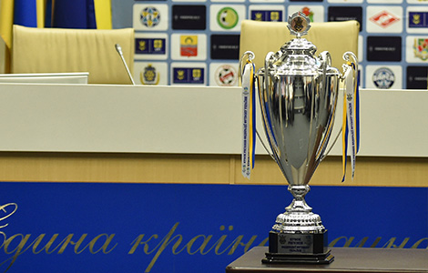 Фінал «Кубку регіонів ФФУ» в Борисполі