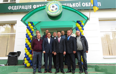 У Краматорську відкрито новий офіс Федерації футболу Донецької області
