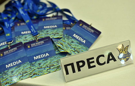 Відкриття фотовиставки «Підтримую український футбол»