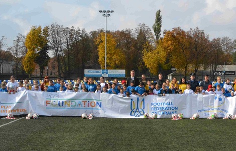 У Сумах відбувся фестиваль «PLAY AWAY, PLAY EWERYWHERE – Грай на виїзді, грай всюди»