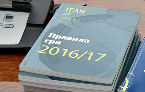 Прес-реліз КА ФФУ від 06.10.2016 стосовно епізоду у матчі «Ворскла» - «Олімпік»