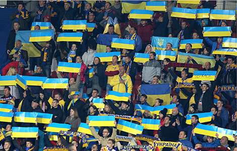 Звернення до вболівальників!