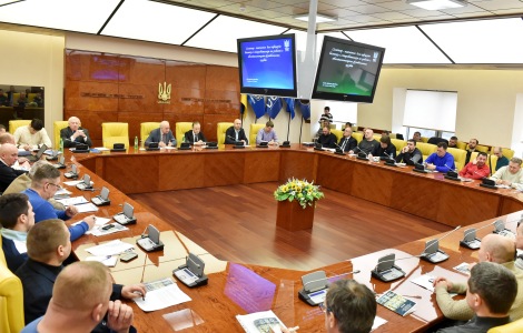 Семінар-навчання офіцерів безпеки та співробітників по роботі з вболівальниками клубів ПЛ та ПФЛ