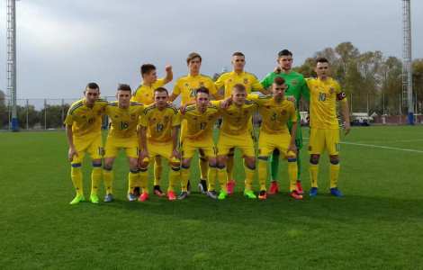 U-19: поразка від Ізраїлю у першому товариському матчі 