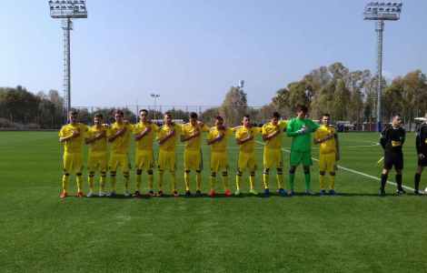U-19: Україна знову поступилася Ізраїлю