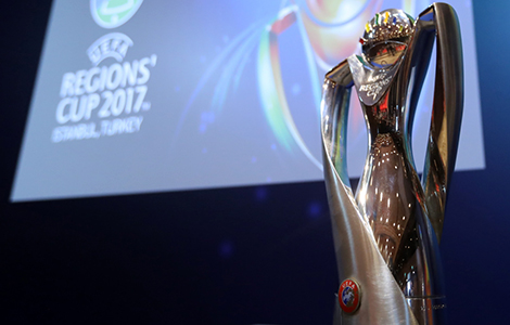 У Кубку регіонів УЄФА «Інгулець» зіграє проти «Стамбула»