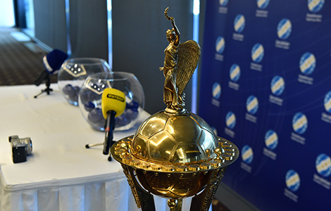 Відбулося жеребкування 1/2 фіналу Кубку України