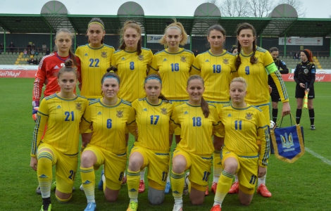 Збірна України WU-16 з поразки стартувала у Турнірі розвитку УЄФА