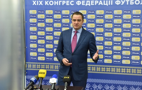 Андрій Павелко: «Стартував процес реорганізації футбольної системи України»