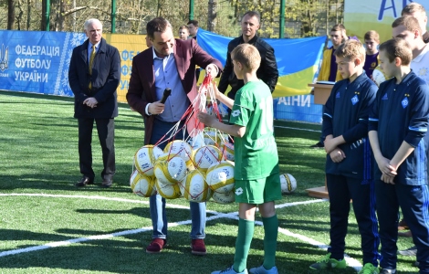 Спортивний подарунок юним артеківцям 