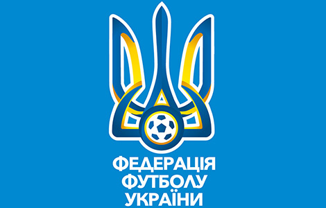 КДК застосував санкції щодо футболістів ФК "Металіст" Харків