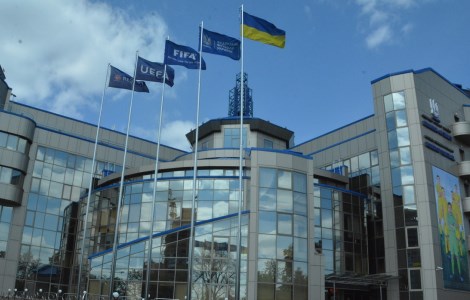 Рішення Дисциплінарного комітету ДЮФЛУ №19 від 13 червня