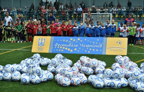 «Фестиваль чемпіонів»: ФФУ відкрила новий дитячий турнір
