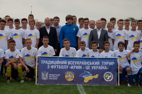 На Херсонщині розпочався турнір «Крим – це Україна»